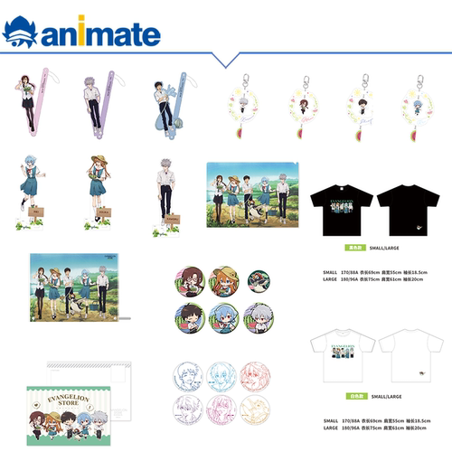 【现货】EVA STORE 上海限定 夏日瓜田系列周边 animate 正版授权