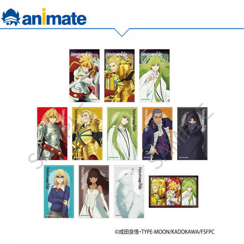 【余量】Fate/strange Fake 动画版 盲盒透卡 animate正版授权