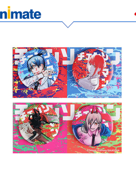 【SHONEN JUMP SHOP】【现货】电锯人 彩图徽章组 animate 正版