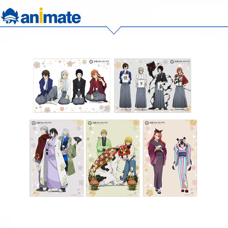 【现货】文豪野犬 八周年 正月 亚克力板 animate正版授权