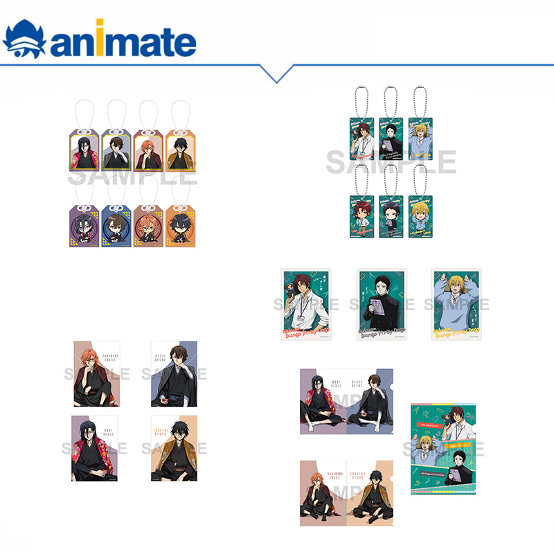 【预约】文豪野犬 AGF2025 亚克力挂件文件夹生写 animate正版