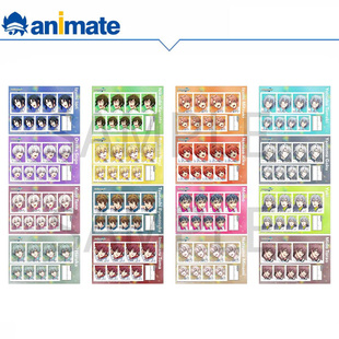 【预约】IDOLiSH7 随机证件照 Rainbow City animate正版