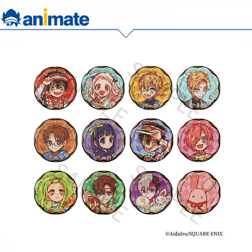 【余量现货】地缚少年花子君 集换式徽章盒蛋 animate正版周边