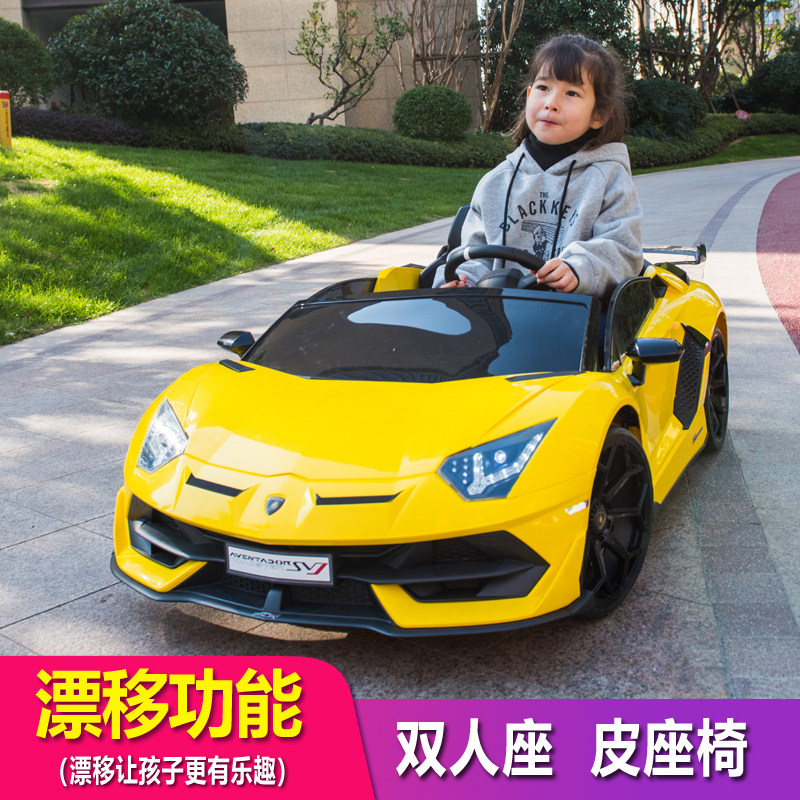兰博基尼儿童电动车四轮双座汽车遥可坐人小孩玩具车摇摆宝宝童车