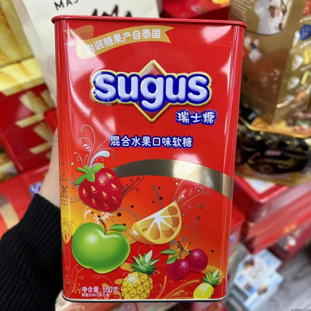 香港版进口Sugus瑞士糖水果味