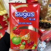 550g铁罐 果汁软糖413g 包邮 正宗箭牌Sugus瑞士糖混合水果味糖
