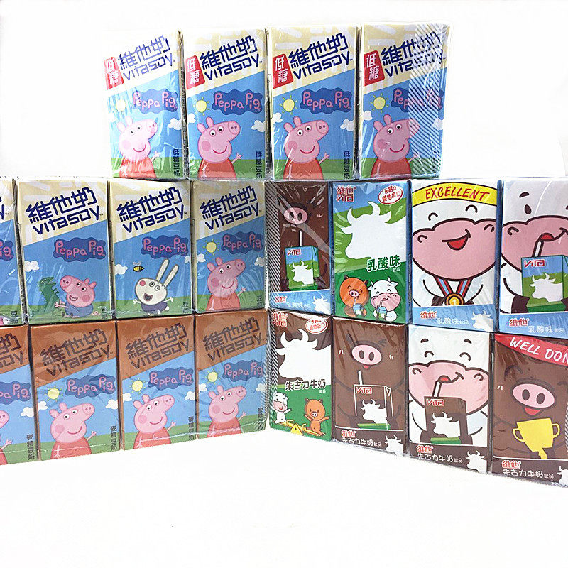 香港小维他迷你豆奶低糖/乳酸/小猪佩琪五种口味125ml*44支/箱