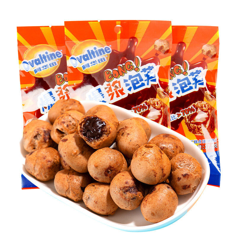 泰国阿华田爆浆泡芙17.5g/包*5包包邮 脆皮可可泡芙球巧克力夹心