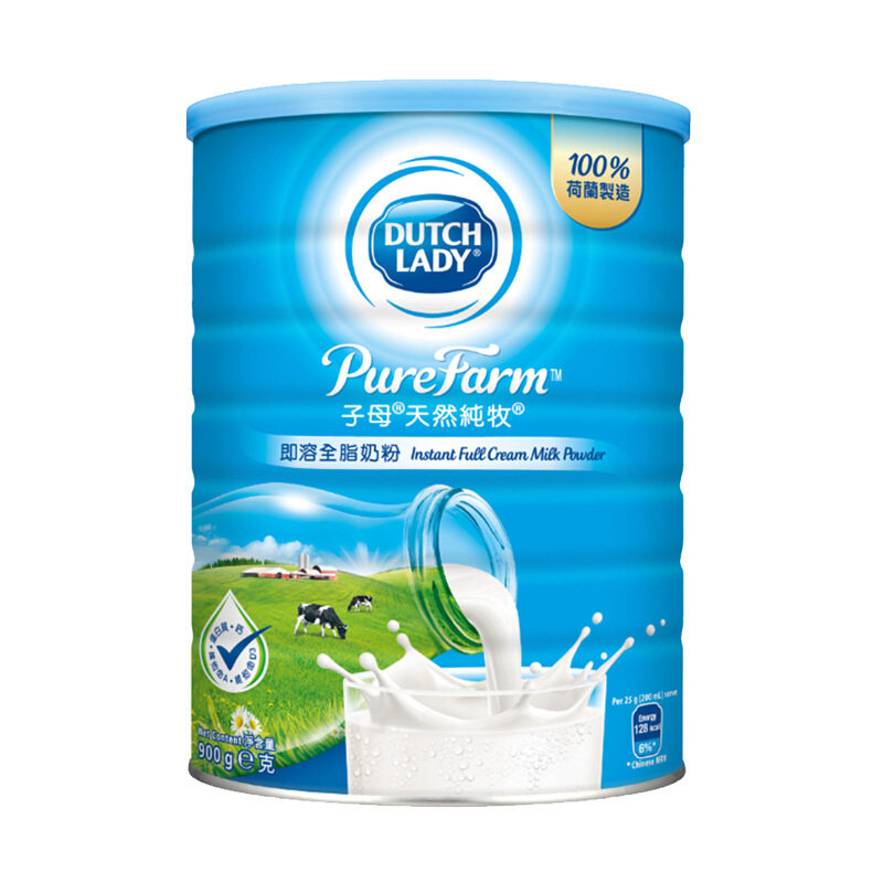 荷兰进口子母奶粉天然即溶全脂学生成人900g高钙早餐代餐营养罐装
