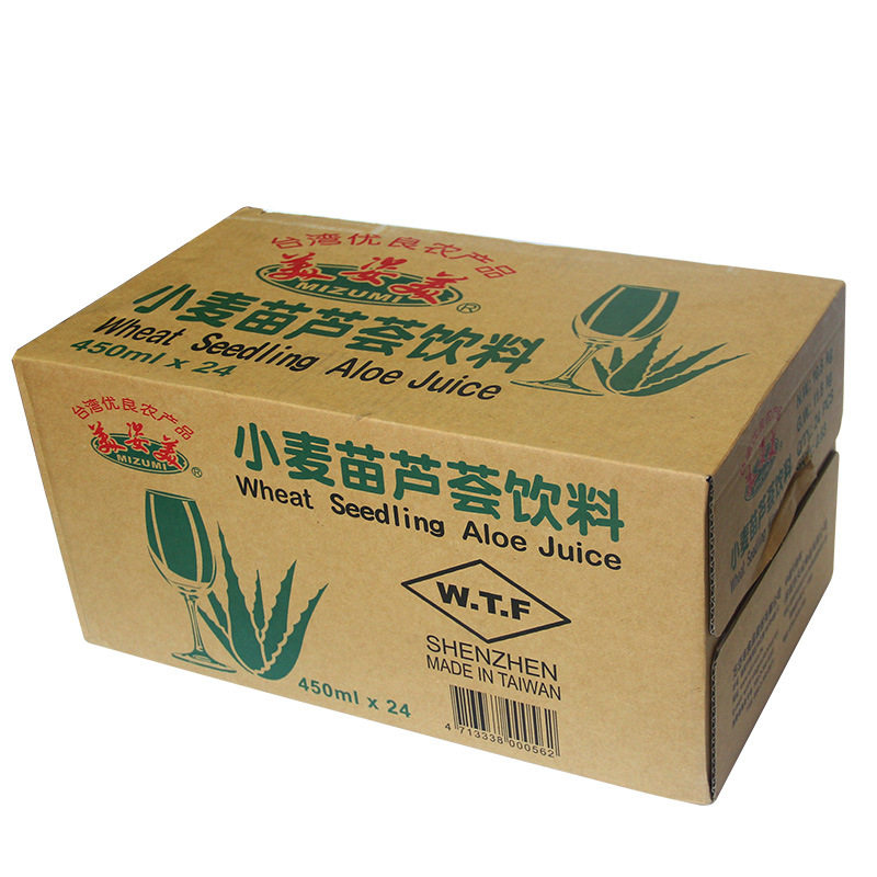 中国台湾进口芦荟汁饮 美姿美小麦苗纤维果粒饮料450ml*24瓶/箱