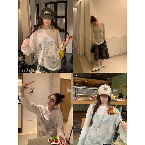荒荒家闪闪钻石印花长袖T