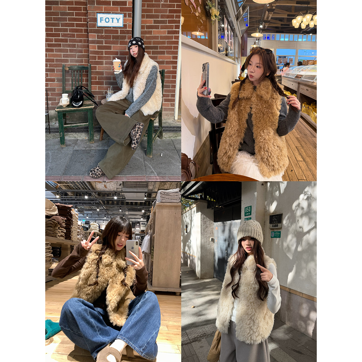 荒荒家翻领长毛绒茸马甲2025冬季新款复古叠加加厚软糯马夹外套女