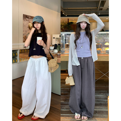 荒荒家 6/26 10:00AM 新品折扣！ 慵懒松紧腰长裤