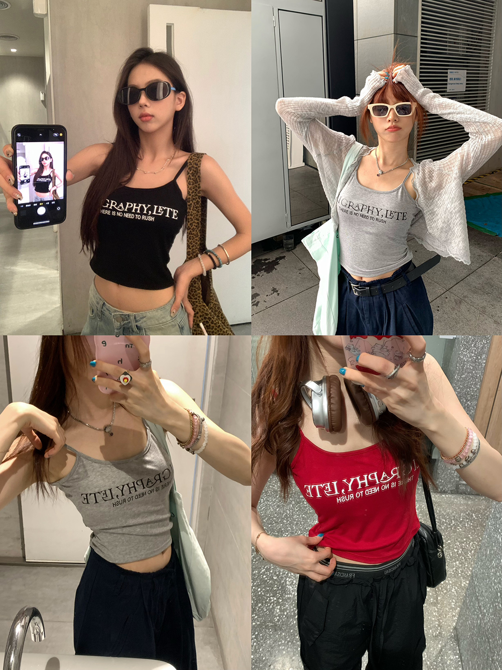 荒荒家 字母短款吊带美背2025夏季新款纯欲细肩带修身显瘦背心女