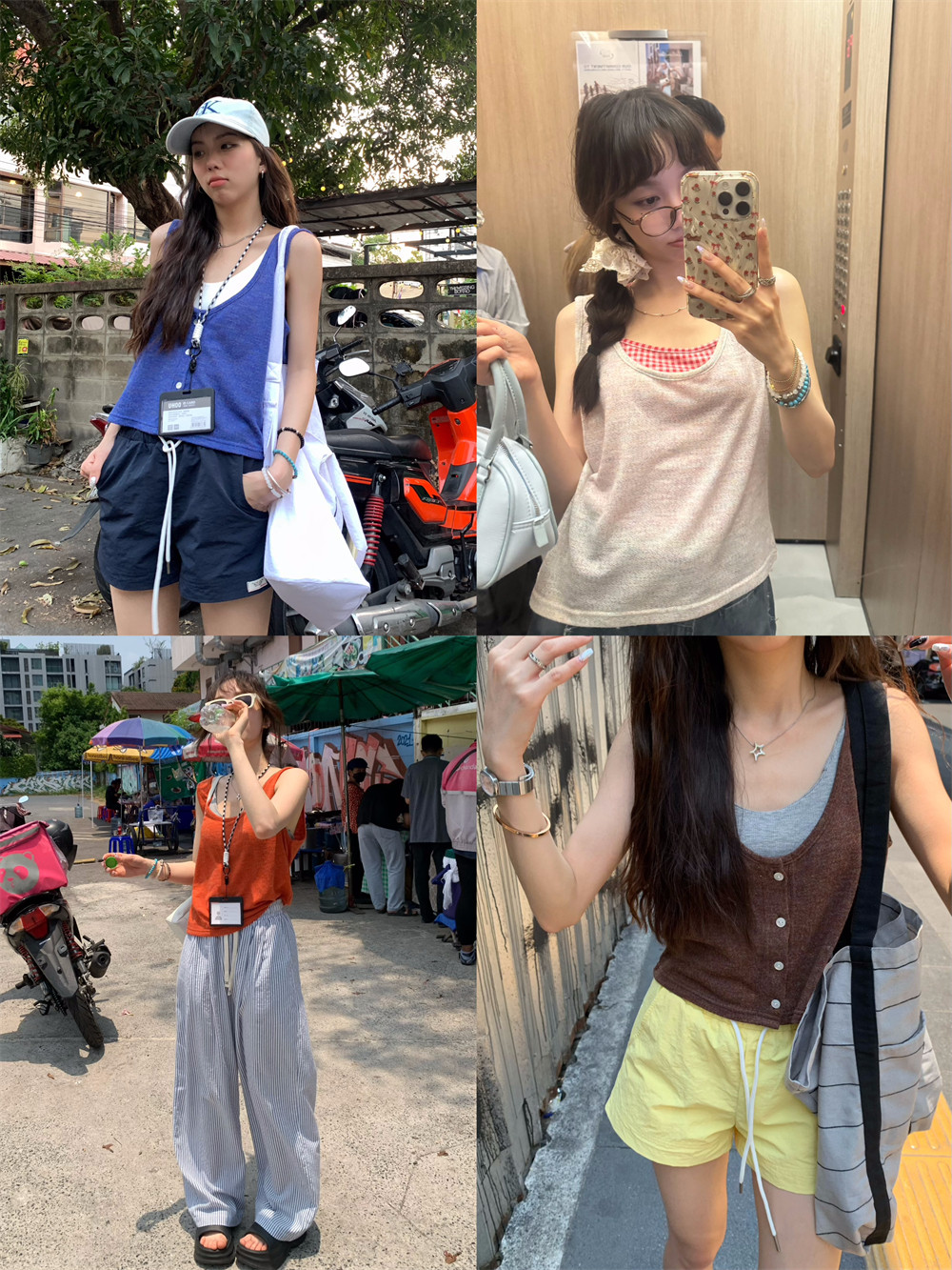 荒荒家 前后扣子两穿纯色背心2024夏季新款U领修身显瘦无袖上衣女