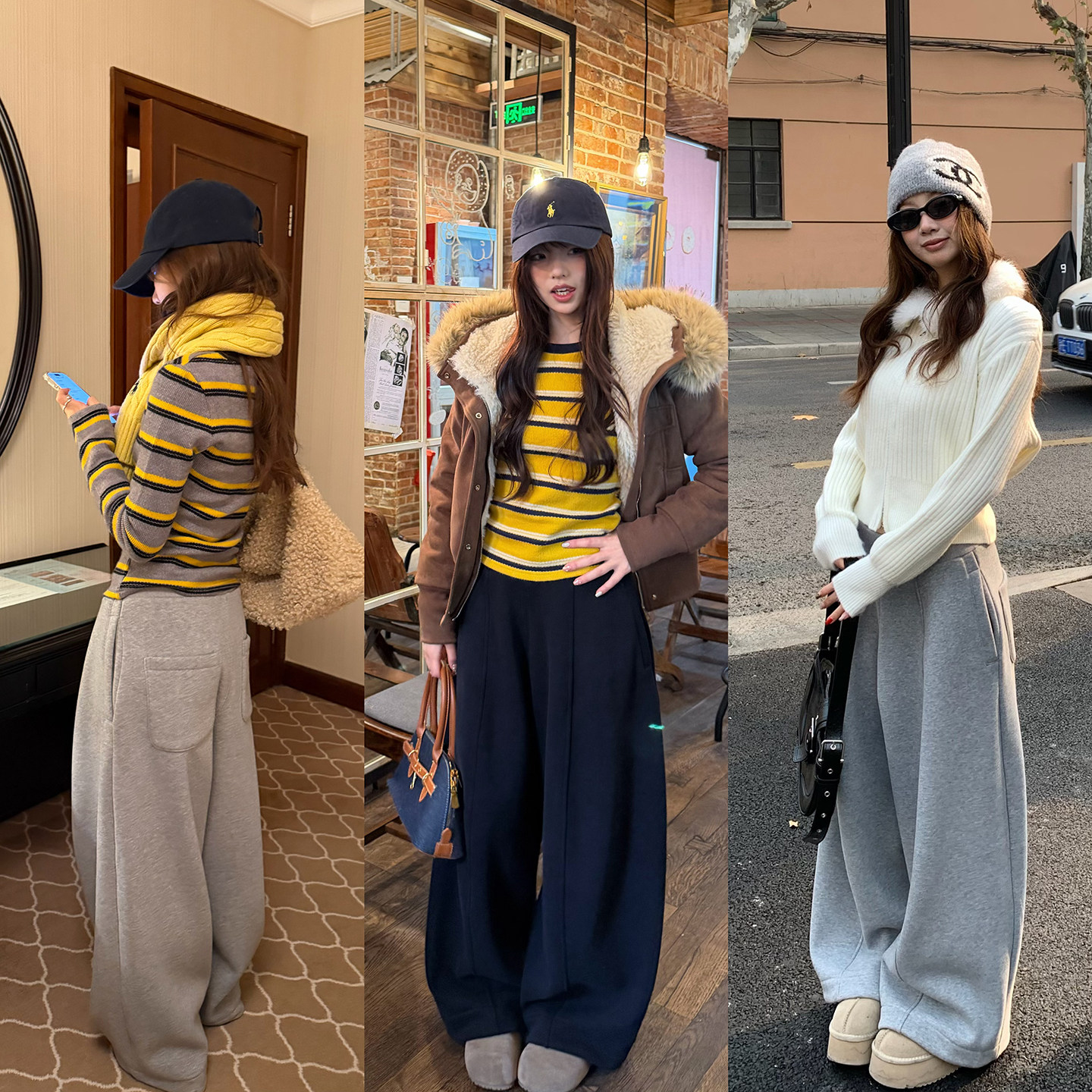 荒荒家 加厚卫衣裤2025冬季新款韩版直筒运动休闲宽松阔腿长裤女