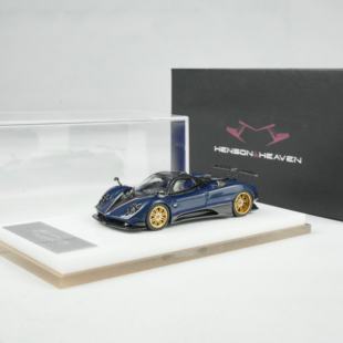 HH Model 1:64 帕加尼宗塔 Tricolore 天地盒空军蓝碳 合金车模型