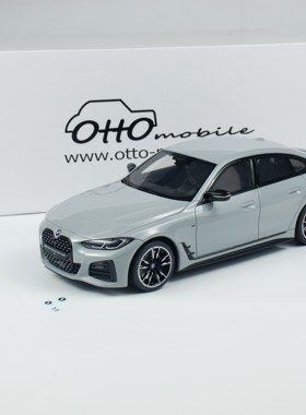 OttO 1:18 宝马 M440I X DRIVE GRAN COUPE 布鲁克林 树脂车模型