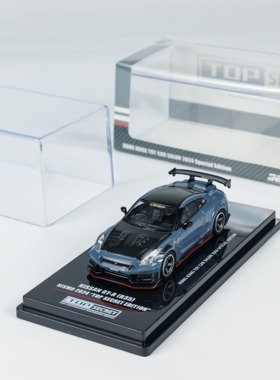 INNO 1:64 日产GTR R35 NISMO TOP 香港车仔展 2024 合金车模型