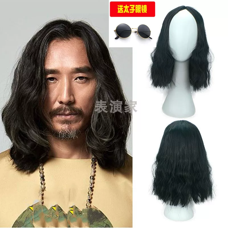沧桑成熟男士假发艺术气质个性长发蓬松帅气非主流时尚炫酷哥型