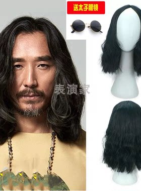 沧桑成熟男士假发艺术气质个性长发蓬松帅气非主流时尚炫酷哥型