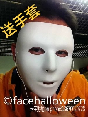JabbaWockeeZ假面舞团面具白脸舞蹈抖音纯白色嘻哈街舞空白全脸男
