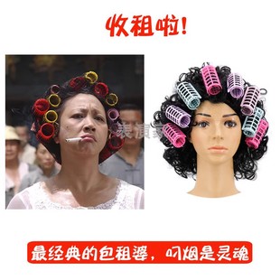 圣诞节功夫舞台剧表演小品假发Cosplay包租婆假发女卷发搞笑假发