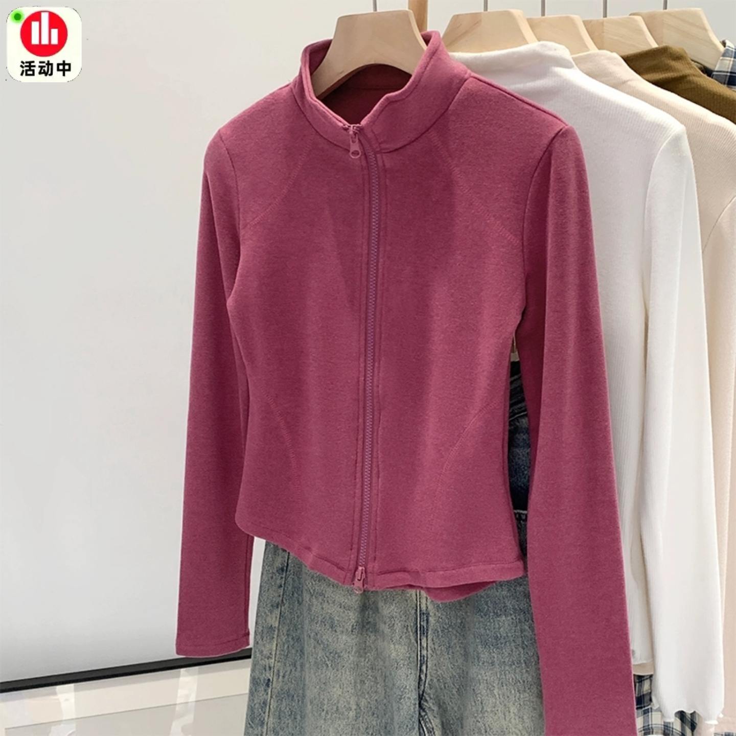 半高领德绒秋冬打底衫女2025新款立领双拉链开衫外套修身卫衣内搭