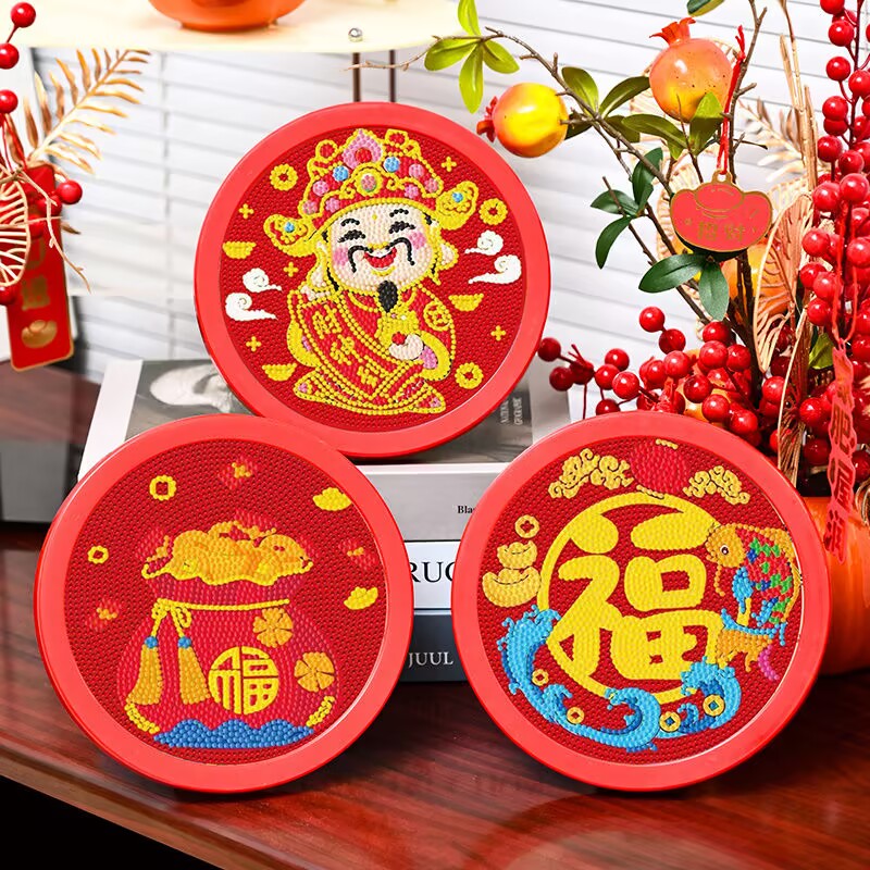 财神爷到鲤鱼福字带框