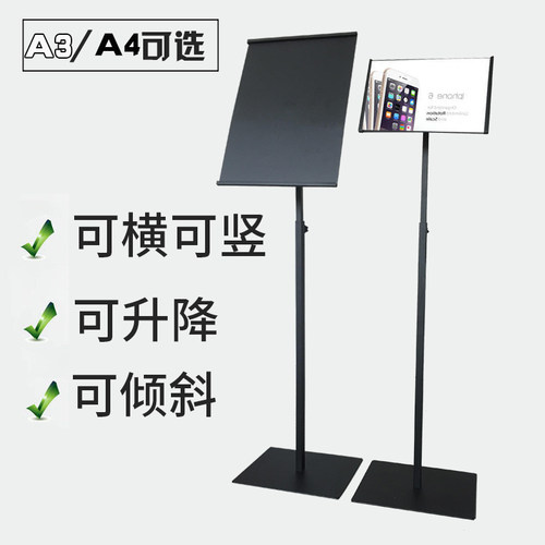 A3水牌质量怎么样 A3水牌口碑怎么样 小麦优选