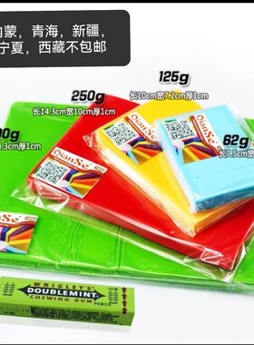 软陶泥手办制作软陶泥手工