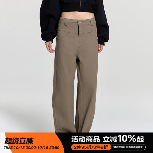 RAPPEYE日系阔腿酵洗弯刀工装裤