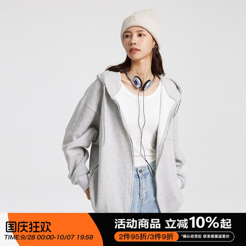RAPPEYE华夫格拉链卫衣RAPP