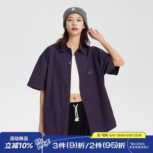 RAPPEYE竖条纹翻领短袖