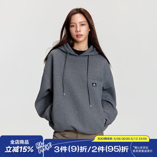 RAPPEYE国潮宽松连帽廓形卫衣女
