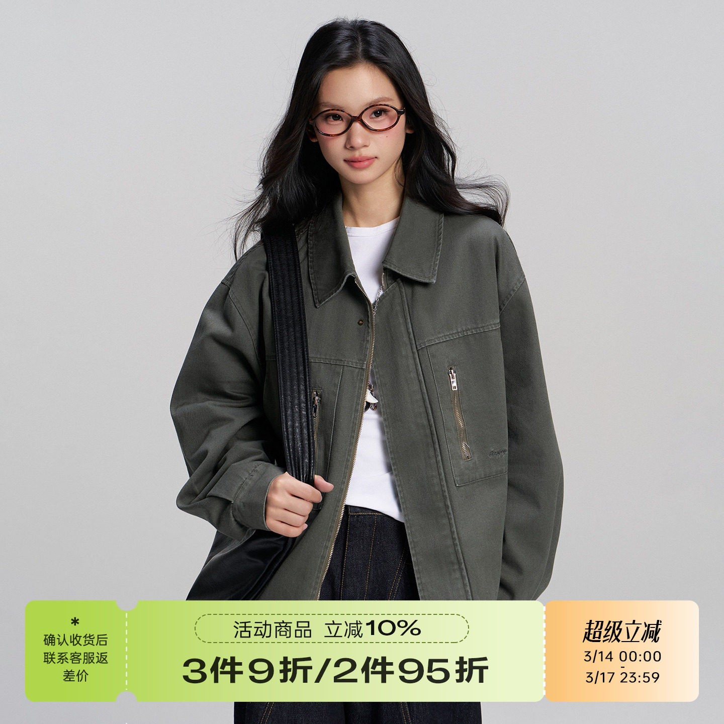 RAPPEYE 复古潮牌宽松日系宽松休闲上衣翻领外套双拉链工装夹