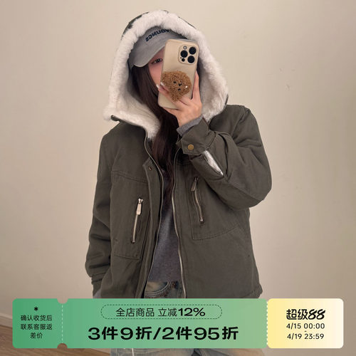 RAPPEYE美式复古座山雕夹克外套