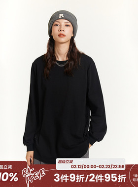 RAPPEYE 打底长袖T恤男宽松休闲圆领正肩情侣款简约纯色内搭上衣