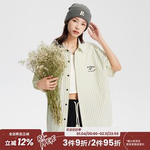 RAPPEYE小清新日系休闲新款宽松夏季男女情侣百搭条纹短袖衬衫