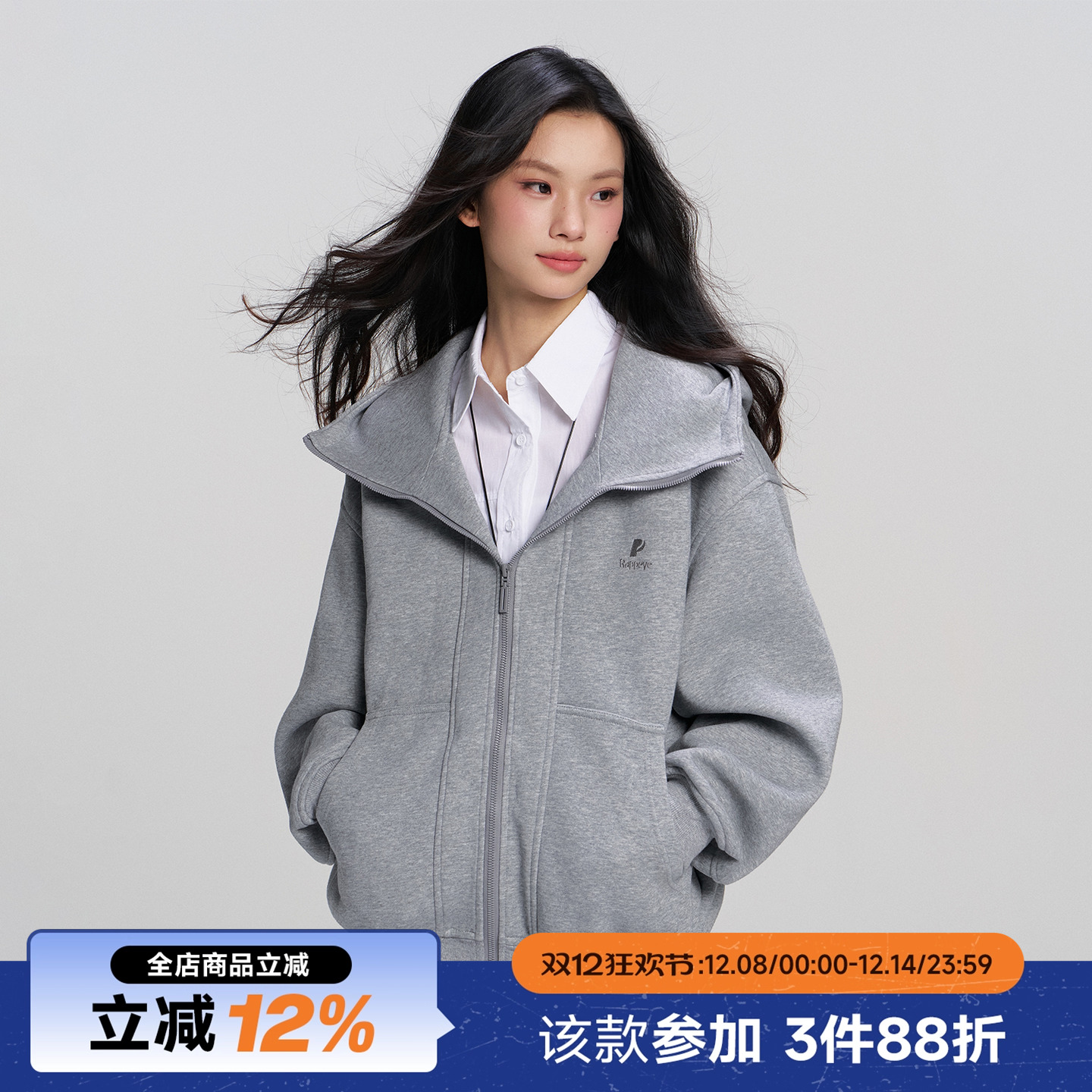 RAPPEYE连帽情侣款机能拉链卫衣