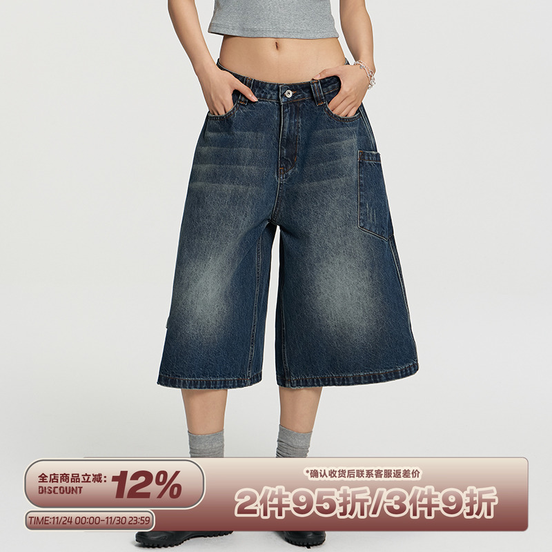 RAPPEYE 美式复古休闲潮牌猫须水洗做旧宽松阔腿七分侧袋牛仔中裤