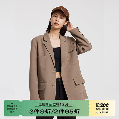 RAPPEYE小众高级感西装外套