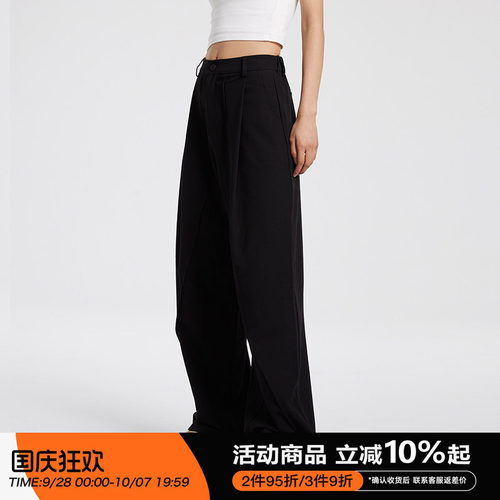 RAPPEYE垂坠感高级感西裤