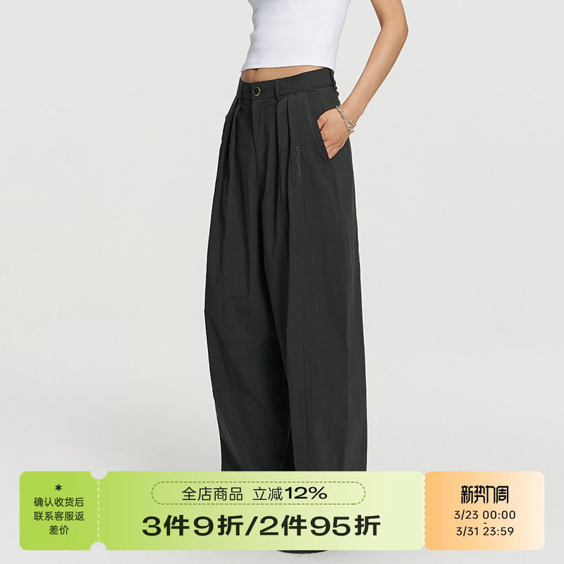 RAPPEYE 日系复古直筒伞兵裤女酷飒工装风休闲裤阔腿九分裤女秋季