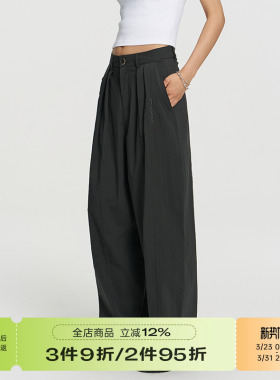 RAPPEYE 日系复古直筒伞兵裤女酷飒工装风休闲裤阔腿九分裤女秋季