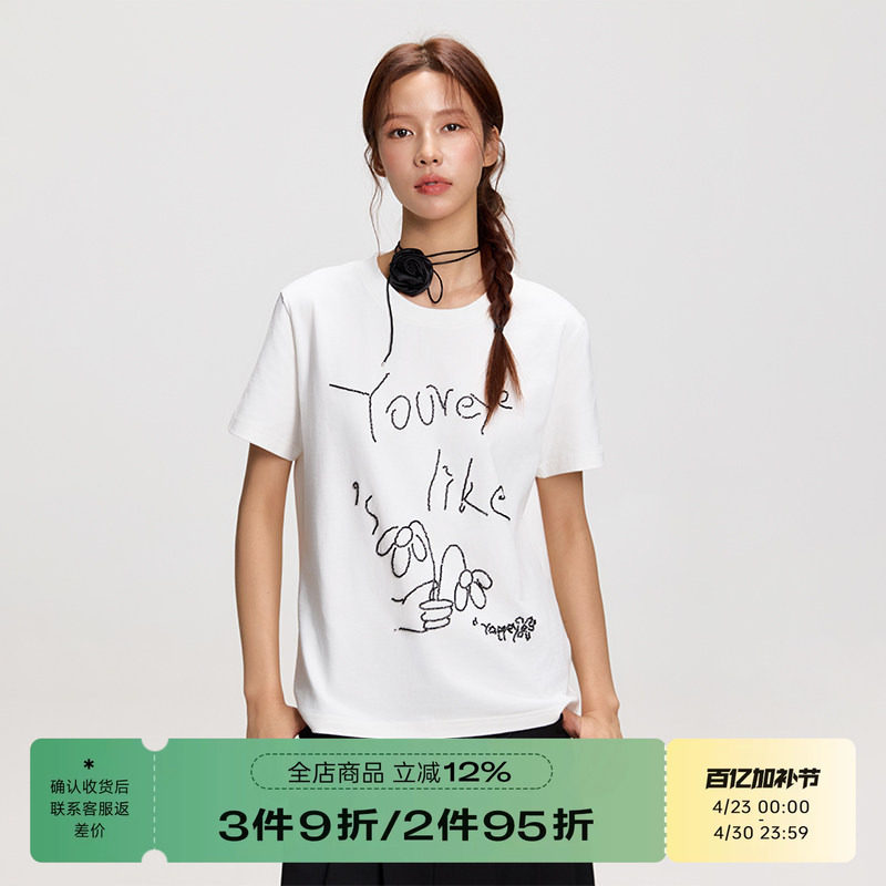 RAPPEYE 珠绣正肩短袖字母钉珠设计感夏季宽松休闲圆领T恤上衣女