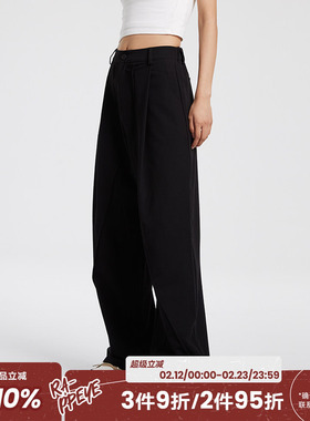 RAPPEYE新款休闲宽松高腰直筒显瘦百搭垂坠感百搭四季款拖地西裤