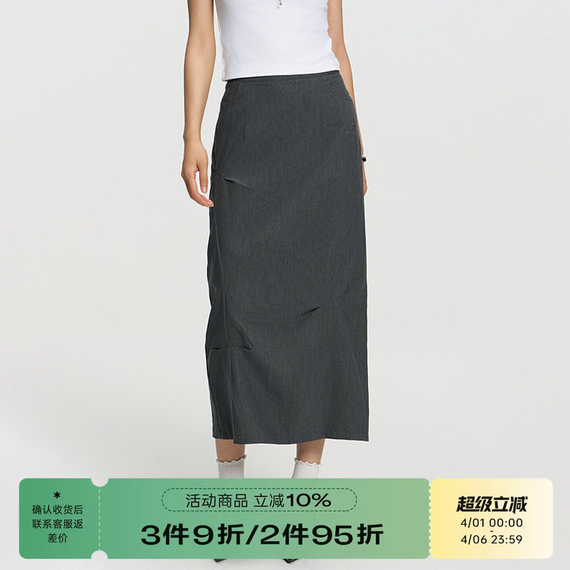 RAPPEYE 百搭中长款高腰直筒刺绣后开叉西装裙不规则设计捏褶半裙