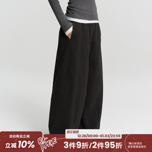 高腰宽松简约直筒显瘦休闲运动阔腿裤 RAPPEYE 新款 女美式 弯刀卫裤