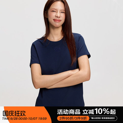 RAPPEYE正肩刺绣百搭短袖